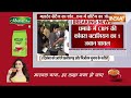 IED Blast in Chhattisgarh Election voting - छत्तीसगढ़ वोटिंग में बम धमाका, एक जवान घायल | BJP  - 03:23 min - News - Video