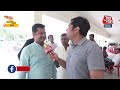 Amethi में Congress दफ्तर के बाहर तोड़फोड़, कार्यकर्ताओं ने किसे ठहराया जिम्मेदार ? | Aaj Tak  - 06:37 min - News - Video