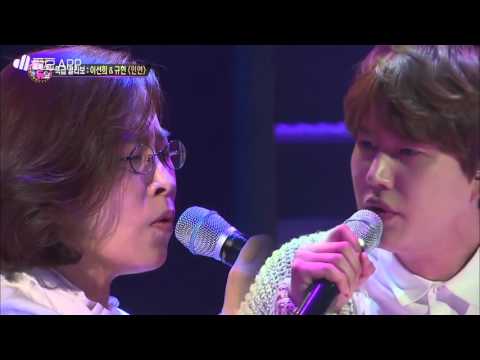 160424 Lee Sunhee x Kyuhyun - Fate full cut