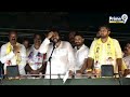 పోరాడితే పోయేదేమీ లేదు ఎదవ బానిస సంకెళ్లు తప్ప | Pawan Kalyan Mass Speech | Prime9  - 08:11 min - News - Video