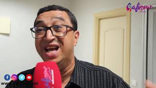 ورشة الشباب ورهان المشاركة السياسية الأفاق والتحديات