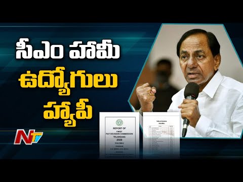 CM KCR assured higher fitment to govt staff compared to AP, say employee unions CM KCR assured higher fitment to govt staff compared to AP, say employee unions
