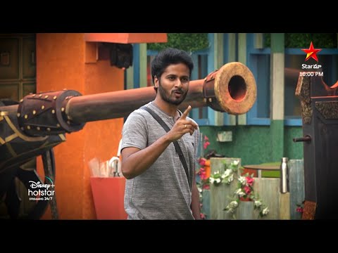 Bigg Boss Telugu 6: Heated nomination between housemates Bigg Boss Telugu 6: Heated nomination between housemates