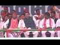 Lok Sabha Election 2024 Updates: कन्नौज में एक बार फिर Rahul Gandhi ने Adani, Ambani पर क्या कहा?  - 00:00 min - News - Video