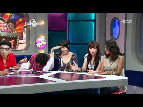 The Radio Star, Shin Ji(1), #14, 신지(1) 20080730