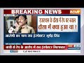 Dausa Incident Case : दौसा में मासूम से दरिंदगी..आरोपी सब इंस्पेक्टर को लोगों ने पीटा | Rajasthan  - 08:43 min - News - Video