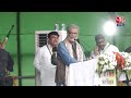 Jan Vishwas Rally Patna LIVE: Patna की रैली से Akhilesh Yadav LIVE | 2024 Elections | Bihar News  - 00:00 min - News - Video