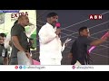 🔴కేసీఆర్ బస్సు యాత్ర Live : KCR Bus Yatra  & Road Show ||  EX CM KCR || ABN Telugu  - 00:00 min - News - Video