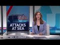 News Wrap: Global trade concerns rise amid escalating Red Sea conflict  - 02:34 min - News - Video