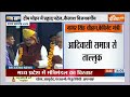 Madhya Pradesh Cabinet Epansion: MP नई कैबिनेट में Pradhuman Singh Tomar ने ली शपथ  - 06:04 min - News - Video