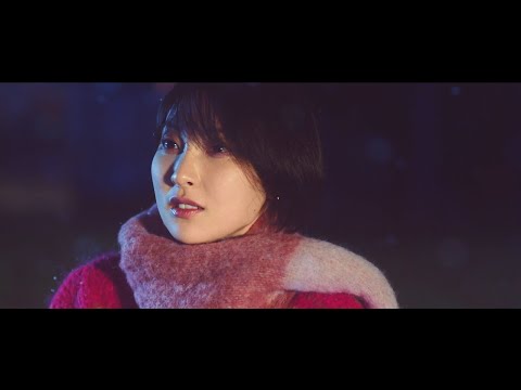 「空と青」(日本テレビ系水曜ドラマ「ウチの娘は、彼氏が出来ない!!」主題歌)ティザー映像
