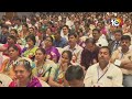 వాడు చెప్పేది నాకు అర్ధం కాదు! నారా దేవాన్ష్‎పై బాబు | Chandrababu Naidu About Nara Devansh Words |  - 02:55 min - News - Video