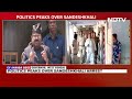 Sandeshkhali Case | Sandeshkhali Accused Sheikh Shahjahan Presented In Court  - 00:00 min - News - Video