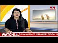 ఖబడ్దార్.. ఒళ్ళు దగ్గర పెట్టుకో.. చంద్రబాబు మాస్ వార్నింగ్.. | Chandrababu Mass Warning | hmtv  - 01:15 min - News - Video