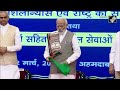 PM Modi In Gujarat I PM Modi Flags Off Vande Bharat Trains For 10 Different Routes From Ahmedabad  - 00:55 min - News - Video