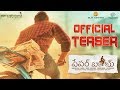 Paper Boy Telugu Official Teaser- Sampath Nandi