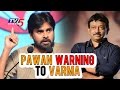 Pawan Kalyan strong counter to Ram Gopal Varma over Sardaar movie