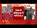 Breaking News: हिमाचल राज्यसभा चुनाव में कांग्रेस को तगड़ा झटका ! | Rajya Sabha Election  - 10:24 min - News - Video