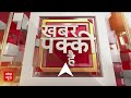 Bangkok के Vajira Hospital के सामने धंसी सड़क, बन गया विशाल गड्ढा!  - 21:13 min - News - Video