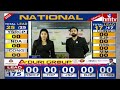 పోస్టల్ బ్యాలెట్ ల ఓట్ల లెక్కింపుతో మొదలవనున్న కౌంటింగ్ | Election Results 2024 | hmtv  - 02:20 min - News - Video
