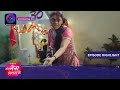 Tose Nainaa Milaai Ke | 12 November 2023 | Episode Highlight | Dangal TV