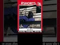 लॉकअप से कैसे भागा चोर- डेमो देख पुलिस के उड़े होश, आप भी हो जाएंगे शॉक, देखिए | #viral | #shorts