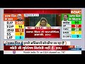 Waqf Amendment Bill in Parliament Live: वक्फ बिल पास होते ही विपक्ष में भगदड़!  - 00:00 min - News - Video