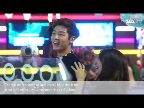 Chanyoung & Bona : Star - Minhyuk (CNBLUE)