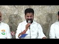 CM Revanth Reddy Comments On Amit Shah Over Reservations Issue | Revanth Reddy Press Meet | V6 News  - 03:07 min - News - Video