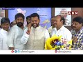 🔴LIVE: కేంద్ర మంత్రిగా రామ్మోహన్ నాయుడు బాధ్యతలు| Rammohan Naidu Takes Charge As Union Minister |ABN  - 02:32:51 min - News - Video