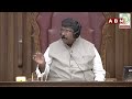 ప్లీజ్ అధ్యక్ష టైం ఇవ్వండి..మండలి చైర్మన్‌కు బొత్స రిక్వెస్ట్ | Botsa Request To Chairman | ABN  - 03:05 min - News - Video
