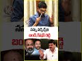 నన్ను నడ్పిచ్చేది బండి,కిషన్ రెడ్డి | V6 News  - 00:51 min - News - Video
