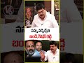 నన్ను నడ్పిచ్చేది బండి,కిషన్ రెడ్డి | V6 News