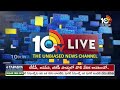 BJP Focus on Operation Akarsh in Telangana | నిన్న బీజేపీలో చేరిన 1 కాంగ్రెస్, 4 బీఆర్ఎస్ నేతలు  - 04:16 min - News - Video