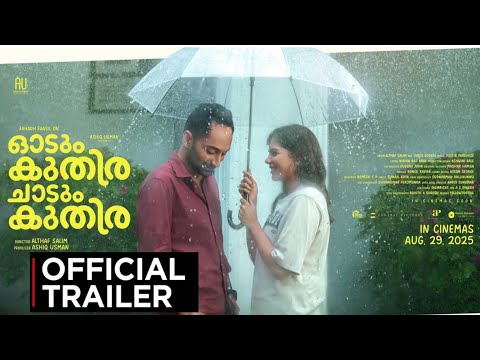 Odum Kuthira Chadum Kuthira'