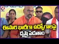MP Candidate Aravind Releases Vision Document In Nizamabad BJP Party Office | V6 News