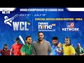 World Championship of Legends Begins July 3rd: Crickets Biggest Names in Cricket History