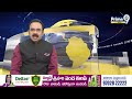 కృష్ణ బ్రిడ్జిపై వాహనాల రాకపోకలు ప్రారంభం |  Krishna Bridge has started | Prime9 News  - 01:20 min - News - Video