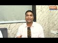 Maharashtra Politics : क्या कांग्रेस कोई भिखारी पार्टी है, खुद Congress नेता ही क्यों बोले ऐसा ?  - 06:34 min - News - Video