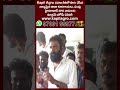 చంద్రబాబు ఎప్పుడు సూపర్ సిక్స్ అమలు చేస్తాడు..| Kodali Nani Comments on Chandrababu Super Six | hmtv  - 00:31 min - News - Video