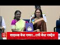 Top News: 10 बजे की खबरें | Azam Khan Released | Vote Theft | Rahul Gandhi | Bihar Elections | PK - 01:35 min - News - Video