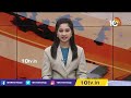 రాజీనామా అస్త్రం | Komatireddy Rajagopal Reddy, Komatireddy Venkat Reddy on Munugode Bypoll | 10TV  - 02:06 min - News - Video