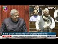 Mallikarjun Kharge बोले - अबकी बार 400 पार, PM Modi की छूट गई हंसी | Parliament Budget Session 2024  - 06:00 min - News - Video