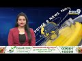 వరంగల్ మిర్చి యాడ్ లో  రైతుల ధర్నా | Farmers Dharna in Warangal Mirchi ad | Prime9 News  - 01:00 min - News - Video