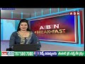 Lok Sabha Elections:195 మందితో బీజేపీ అభ్యర్థుల తొలి జాబితా..వారణాసి నుంచి ప్రధాని మోదీ | ABN Telugu  - 05:12 min - News - Video