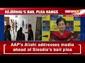 Did They investigated BJP for their money trail? | AAP Minister Atishi Slams ED | NewsX  - 17:00 min - News - Video