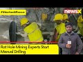 Rat Hole Mining Experts Start Manual Drilling | 2 M Drilling Completed | Uttarkashi Rescue Updates