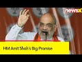 Will Implement UCC Within Next 5 Years | HM Amit Shahs Big Promise | NewsX