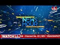 నాగర్ కర్నూల్ ఎంపీ సీటు ఆర్ఎస్ ప్రవీణ్ ఖరారు..? | RS Praveen Kumar Meets KCR | hmtv  - 05:32 min - News - Video