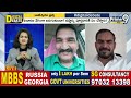 LIVE🔴-కాళేశ్వరం ఫైల్స్ | Digital Debate | Kaleshwaram Project | CM Revanth Reddy | KCR | Prime9 News  - 01:01:14 min - News - Video